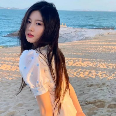 我和她