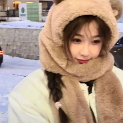 倾斜